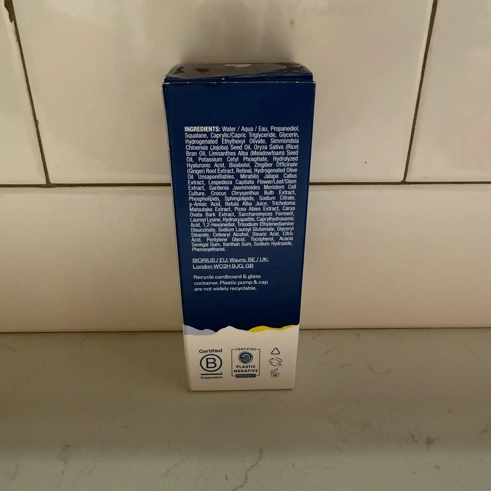 Ursa‎ Major Lunar Bloom Retinal Serum 1oz NIB | Clean Vegan Night Skincare